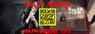сатива Можайск