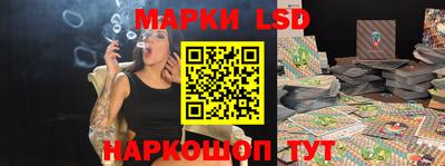 сатива Можайск