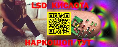 таблы Можга