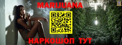 таблы Можга