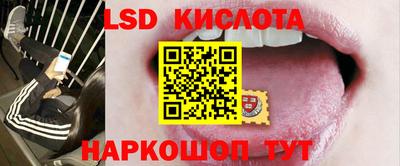 таблы Можга