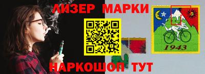 таблы Можга