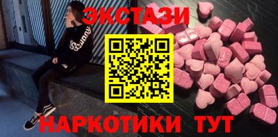 таблы Можга