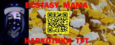таблы Можга