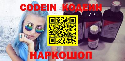 таблы Можга
