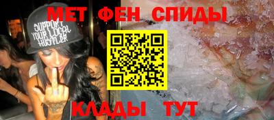 шишки Моздок
