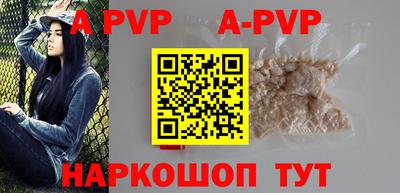 таблы Можга