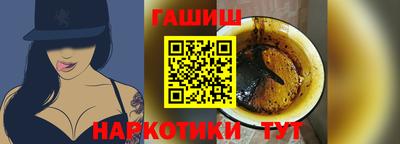 сатива Можайск