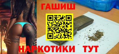 таблы Можга