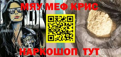 таблы Можга