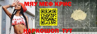 шишки Моздок